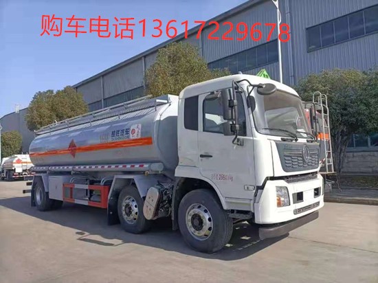 國六東風(fēng)天錦小三軸鋁合金運油車